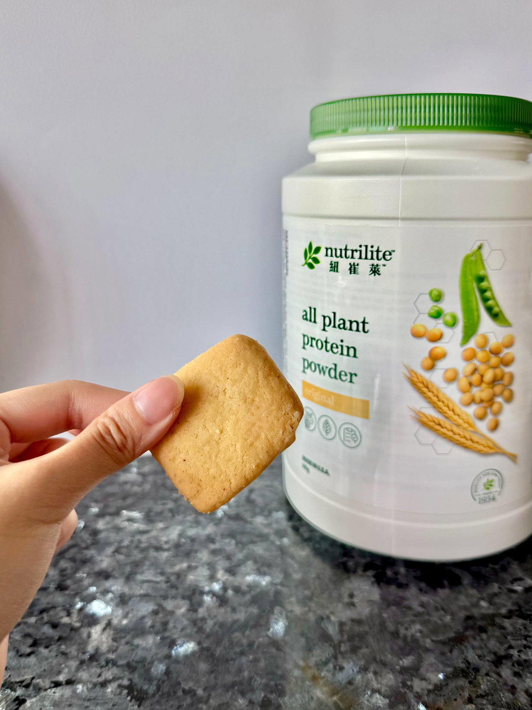 'FitTreat' Protein Cookies