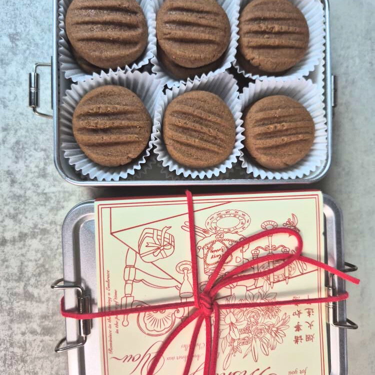 Cocoa Butter Cookies_1
