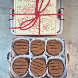 Cocoa Butter Cookies