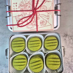 Matcha Butter Cookies
