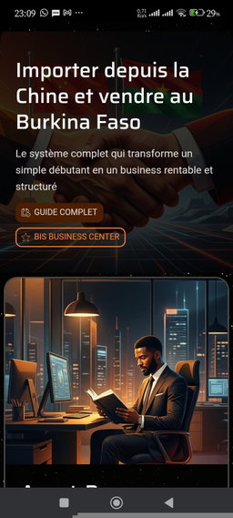 Formation E.commerce