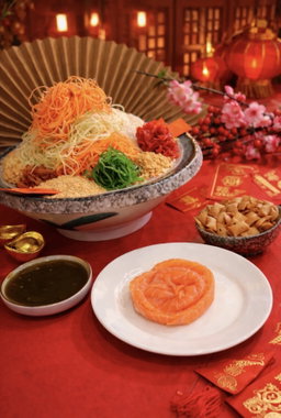 CNY - Yusheng