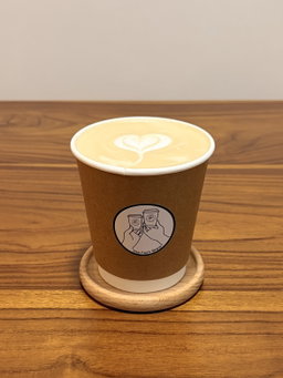 Latte (Hot)