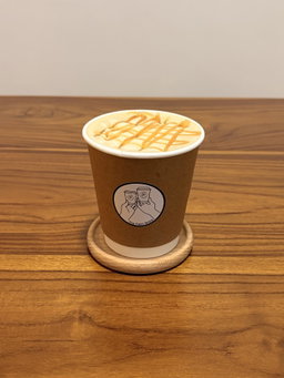 Caramel Macchiato (Hot)