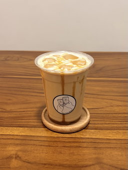 Caramel Macchiato (Iced)