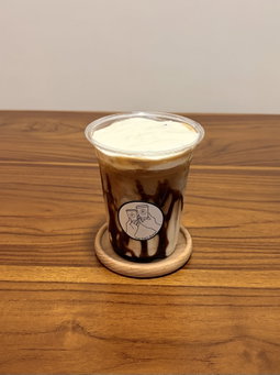 Iced Nutella Cold Foam Latte