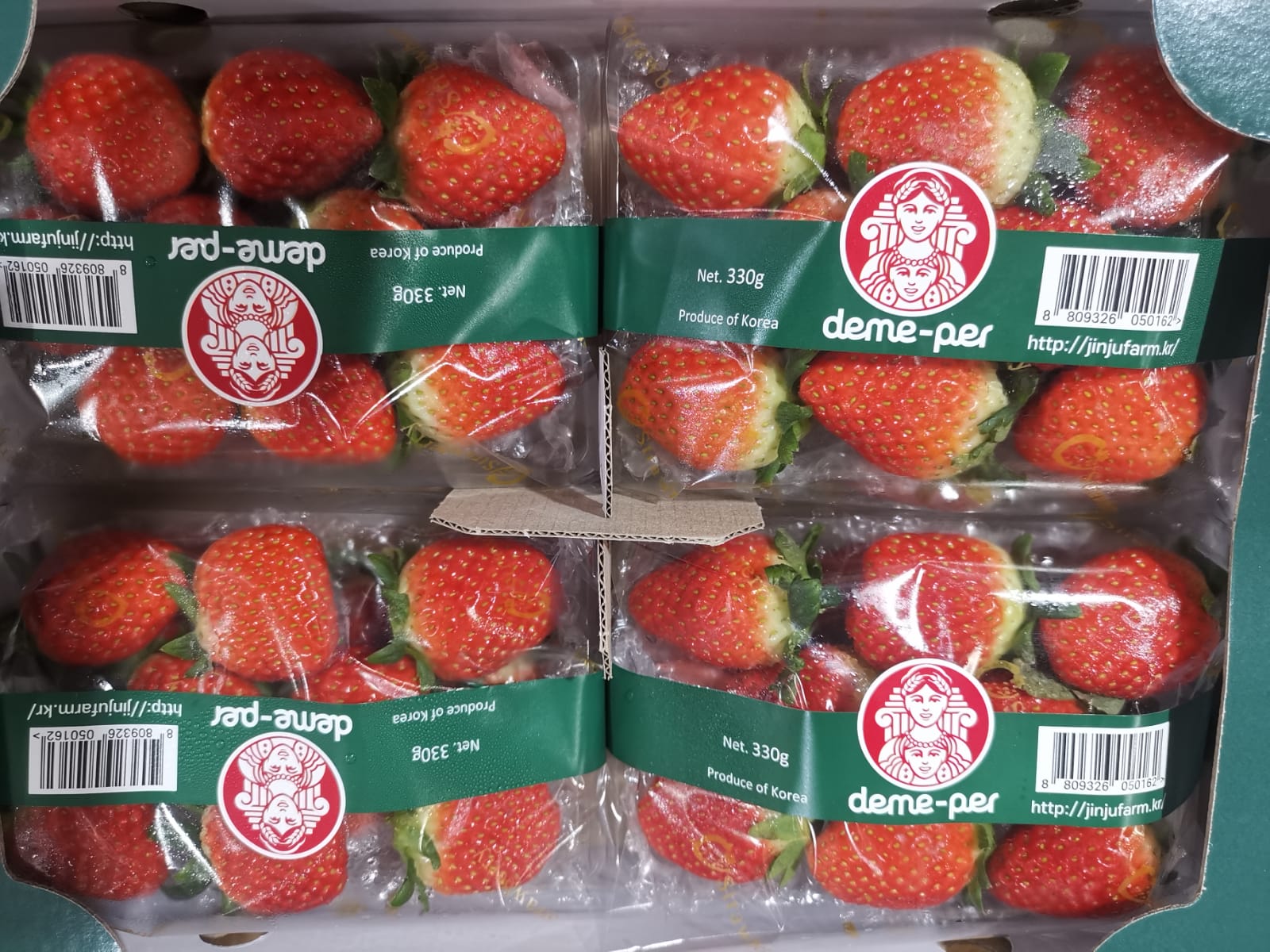 Korean Strawberry_0