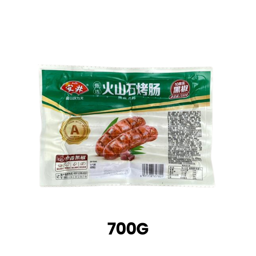 Volcanic Stone Grilled Sausage 火山石烤肠 (10pcs*700g)_0