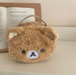 Plush Bear Makeup Bag