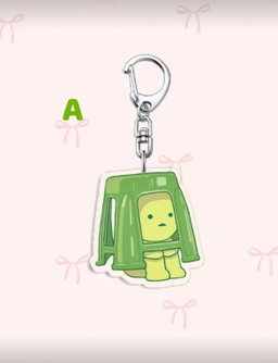 Smiski Keychain