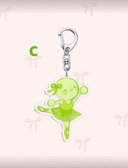 Smiski Keychain