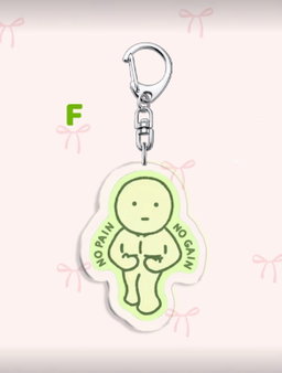 Smiski Keychain