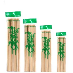 1133 BBQ STICK 