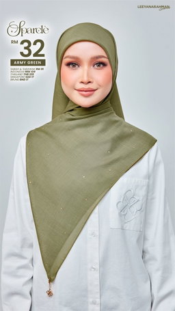 Sparcle: Army Green