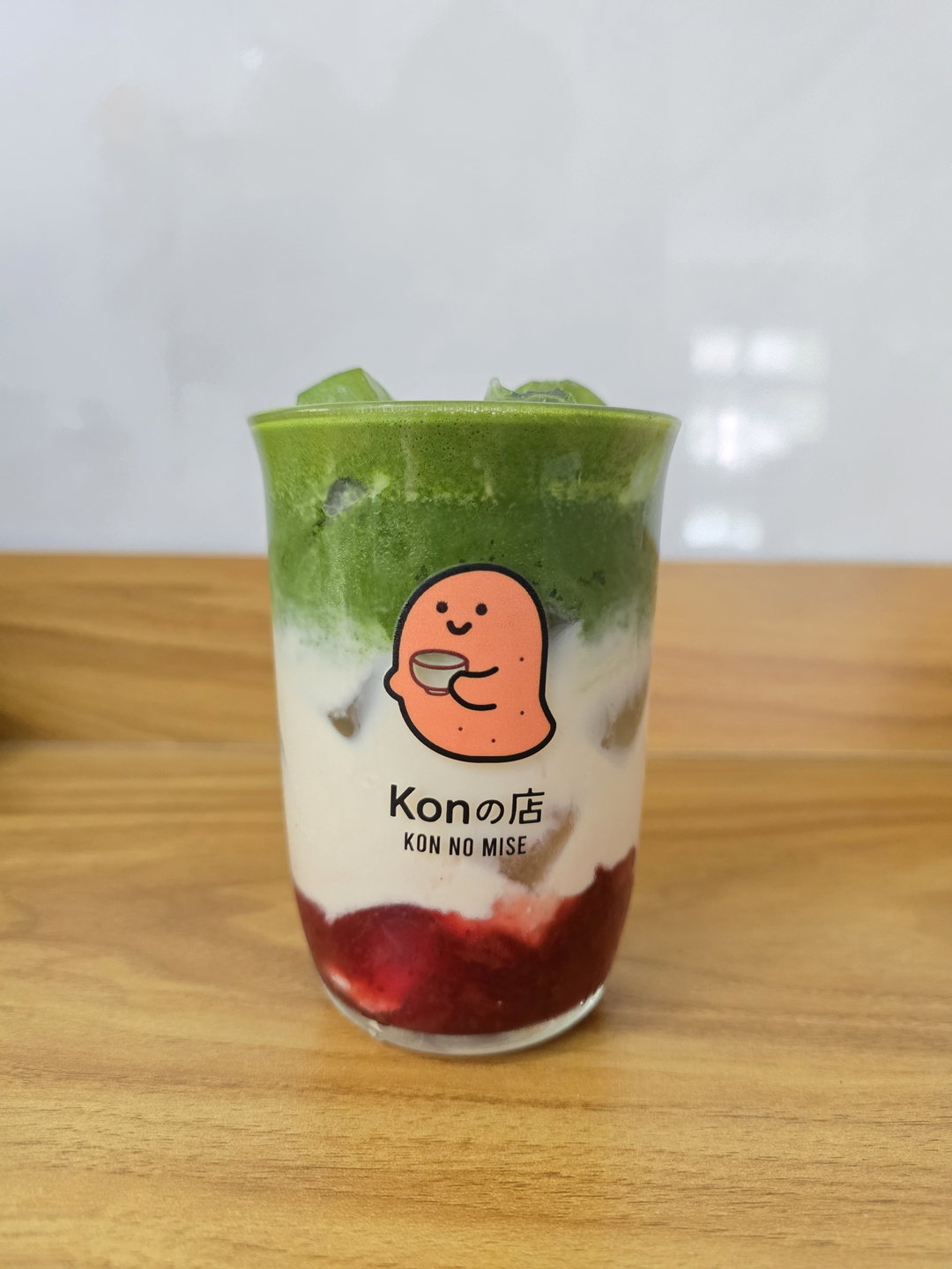 Strawberry Matcha Latte