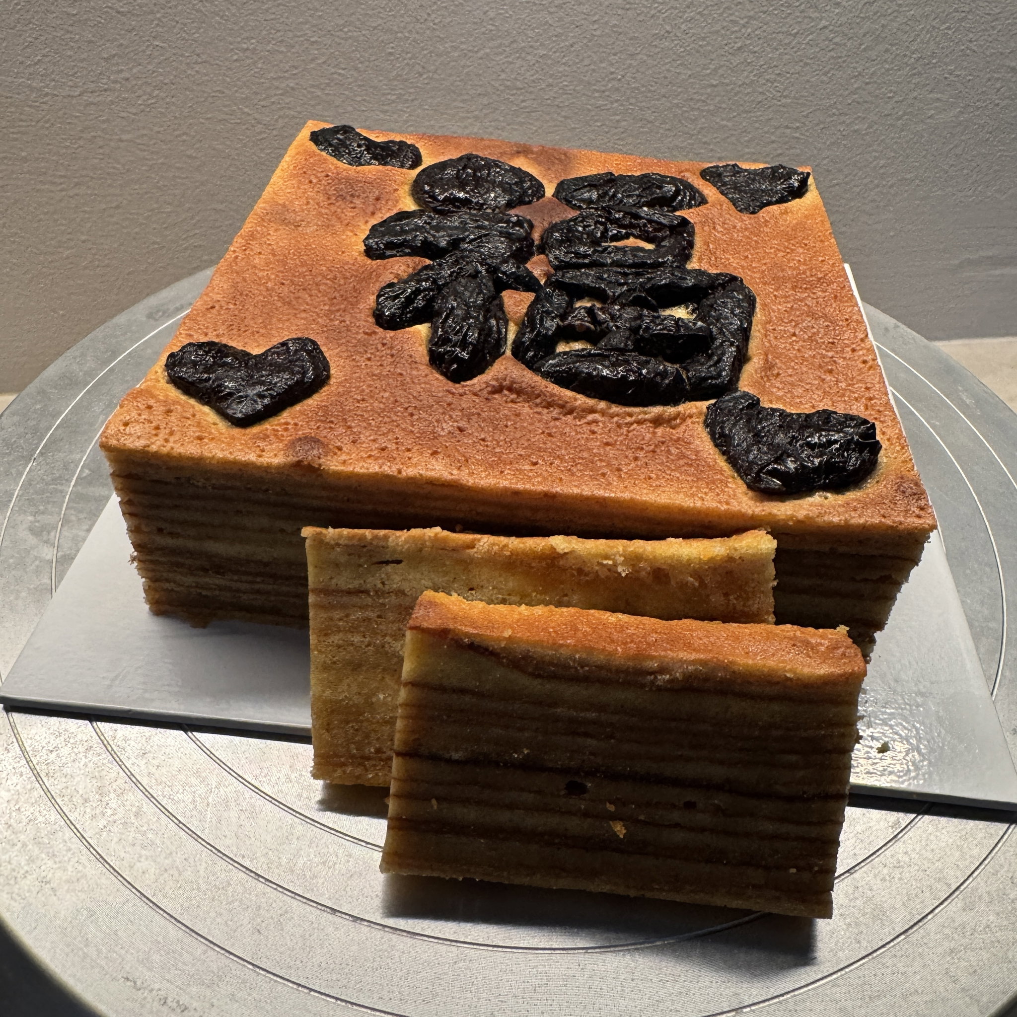 Kuih lapis small_0