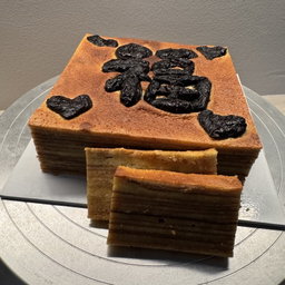 Kuih lapis small