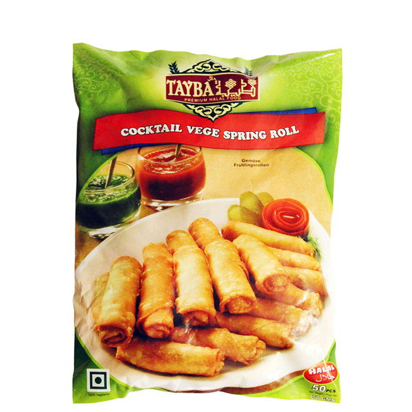 50st| Tayba Gemüse Frühlingsrollen | لفائف خضار طيبة_0