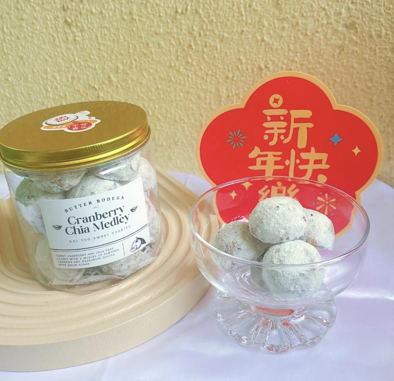 CNY Cookies (Butter Bodega)