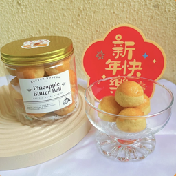 CNY Cookies (Butter Bodega)