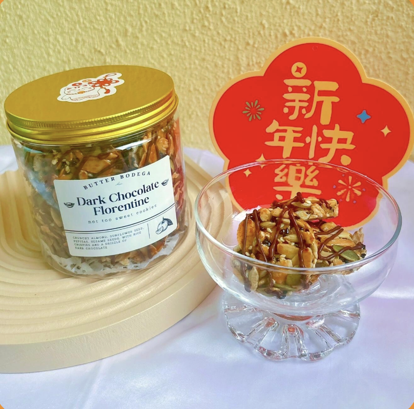 CNY Cookies (Butter Bodega)_2