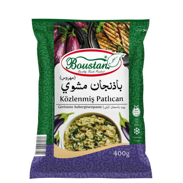 400g| Boustan geröstete Auberginenpasta | متبل باذنجان_0
