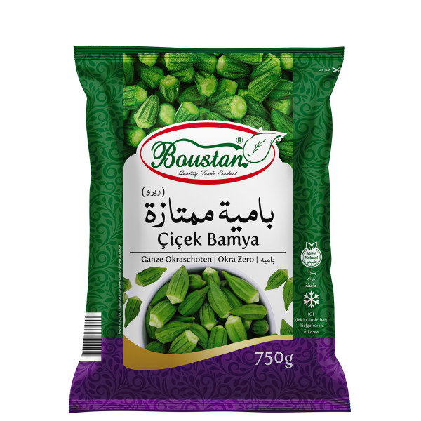 750g| Boustan Ganze Okraschoten zero | بامية