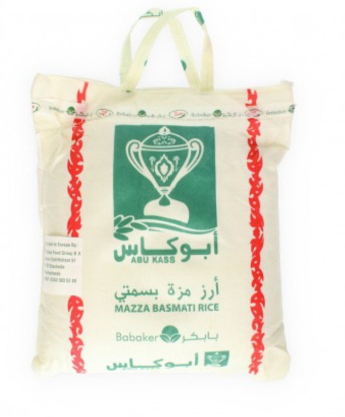 4.5kg| Abu Kass Reis | أرز ابو كاس_0