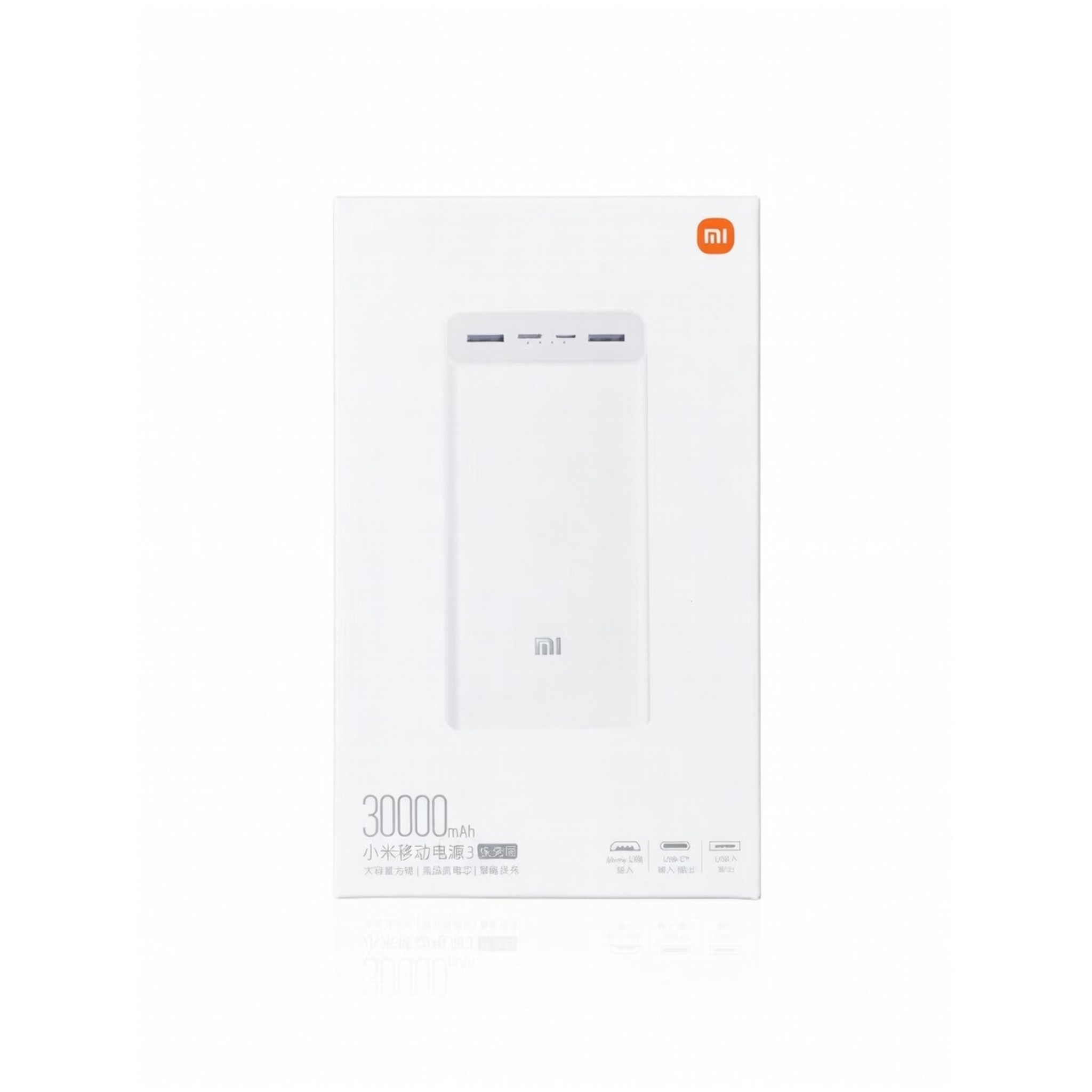 Power Bank Xiaomi MI | 30.000mAh_0