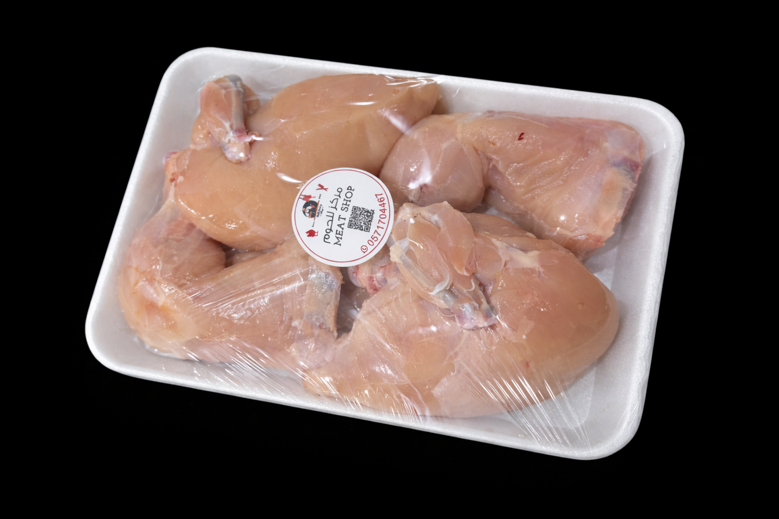 Chicken, Chopped – 4 pcs (1 kg) | دجاج مقطع – 4 قطع (1 كغ)_0