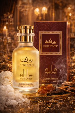 Produits