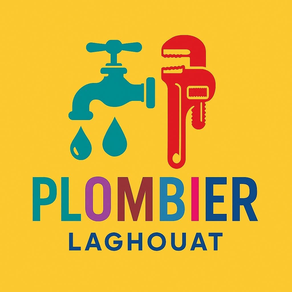 Plombier- بلومبي _0
