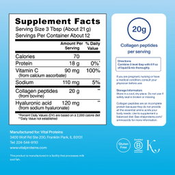Vital Proteins - Collagen Peptides Advanced