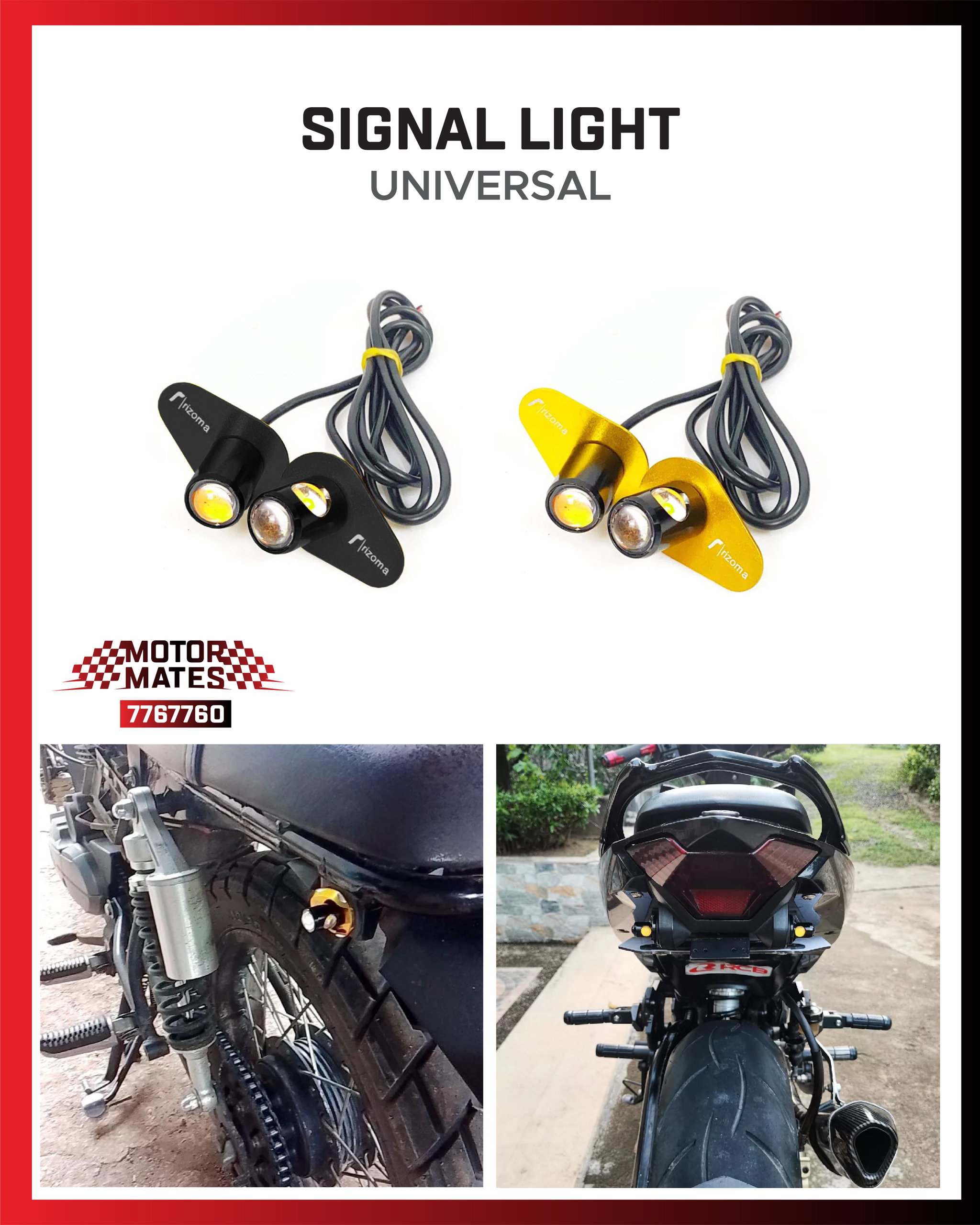 Signal Light (Universal)_0