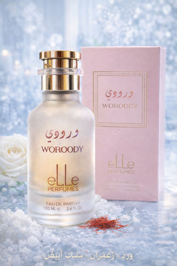 عطر ورودي - woroody 