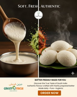 Idli Batter  | ఇడ్లీ పిండి  | இட்லி மாவு |  ಇಡ್ಲಿ ಹಿಟ್ಟು  | ഇട്ലി മാവ് | इडली घोल