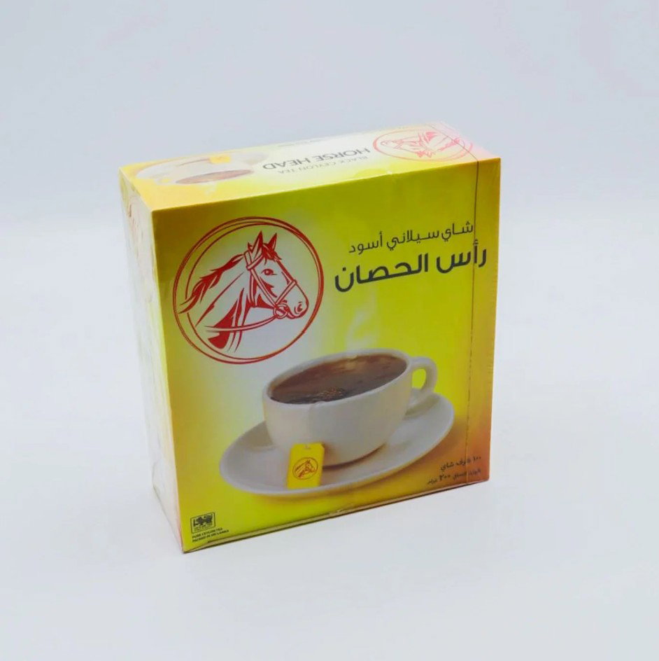 beutel| Horse Head Ceylon Tea | شاي سيلان رأس الحصان_0