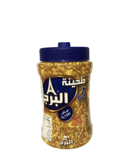 400g| ِAlburj Tahini | طحينة البرج_0