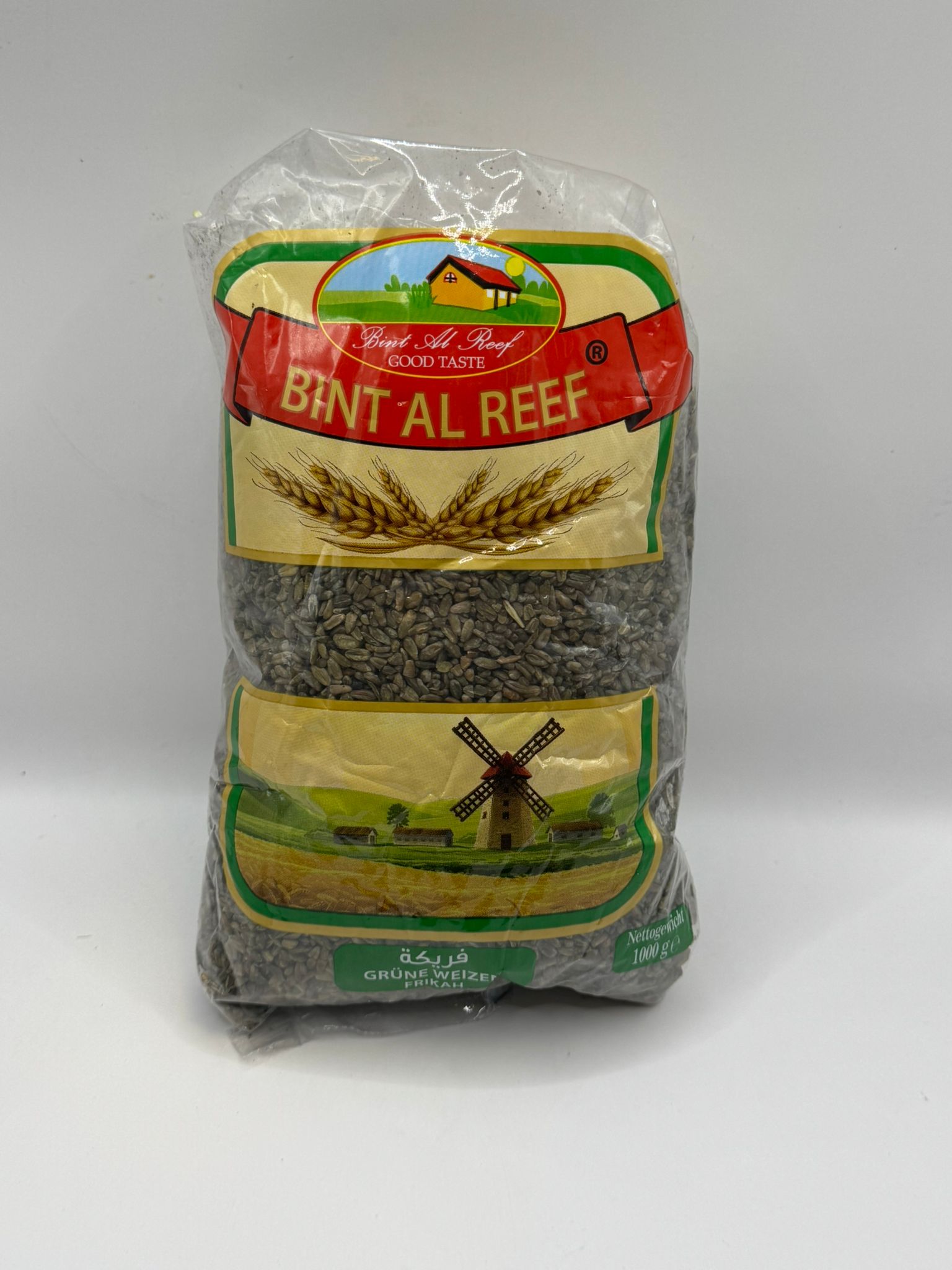 1kg| Bint Al Reef Freekeh | فريكة بنت الريف_0