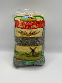 1kg| Bint Al Reef Freekeh | فريكة بنت الريف