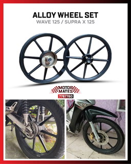 Alloy Wheel Set (Wave 125 / Supra 125)