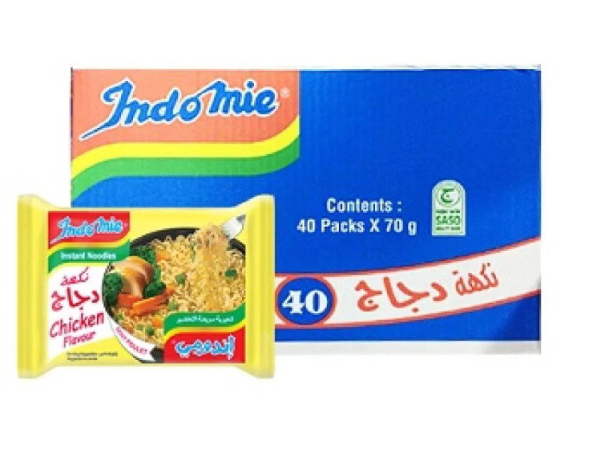 40st| Indomie _ Nudeln Chicken | إندومي دجاج