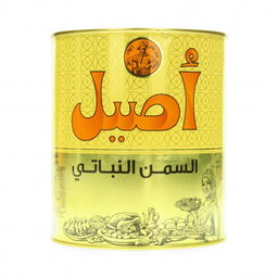 2 L| Aseel pflanzliches Fett | سمن أصيل نباتي