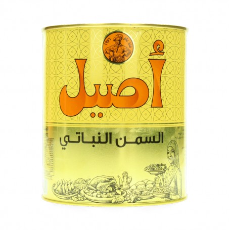 2 L| Aseel pflanzliches Fett | سمن أصيل نباتي