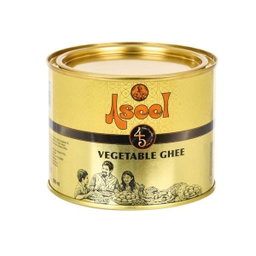 500ml| Aseel pflanzliches Fett | سمن أصيل نباتي