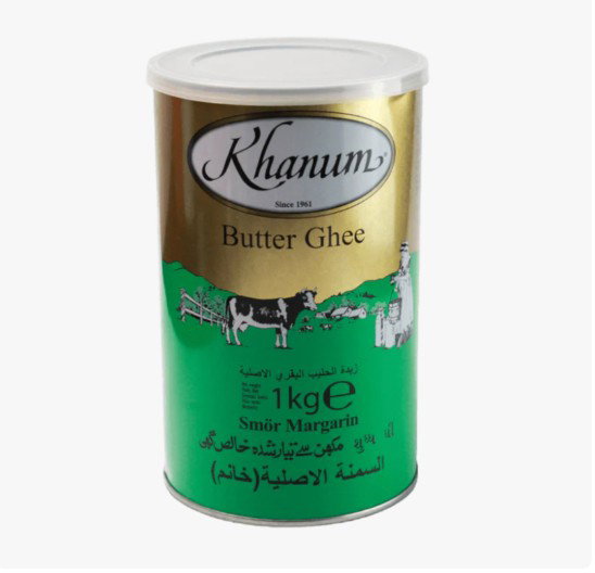 1000g| Khanum Ghee | سمن خانم حيواني