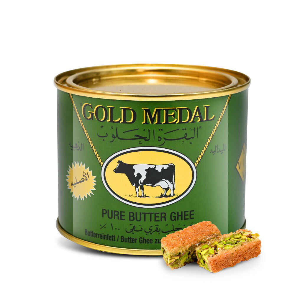 1600g| Gold Medal Ghee | البقرة الحلوب