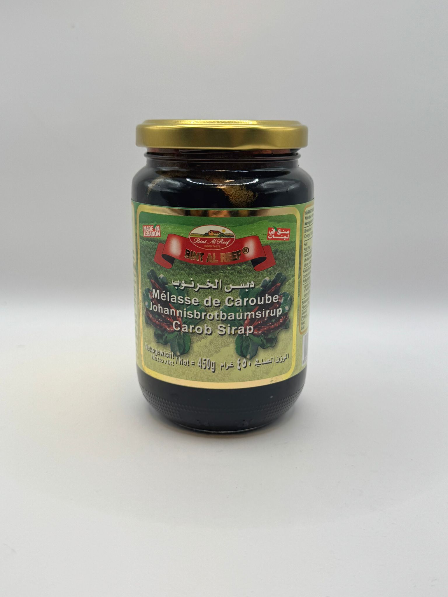 450g| Bint Al Reef Johannisbrotbaumsirup | دبس خرنوب_0