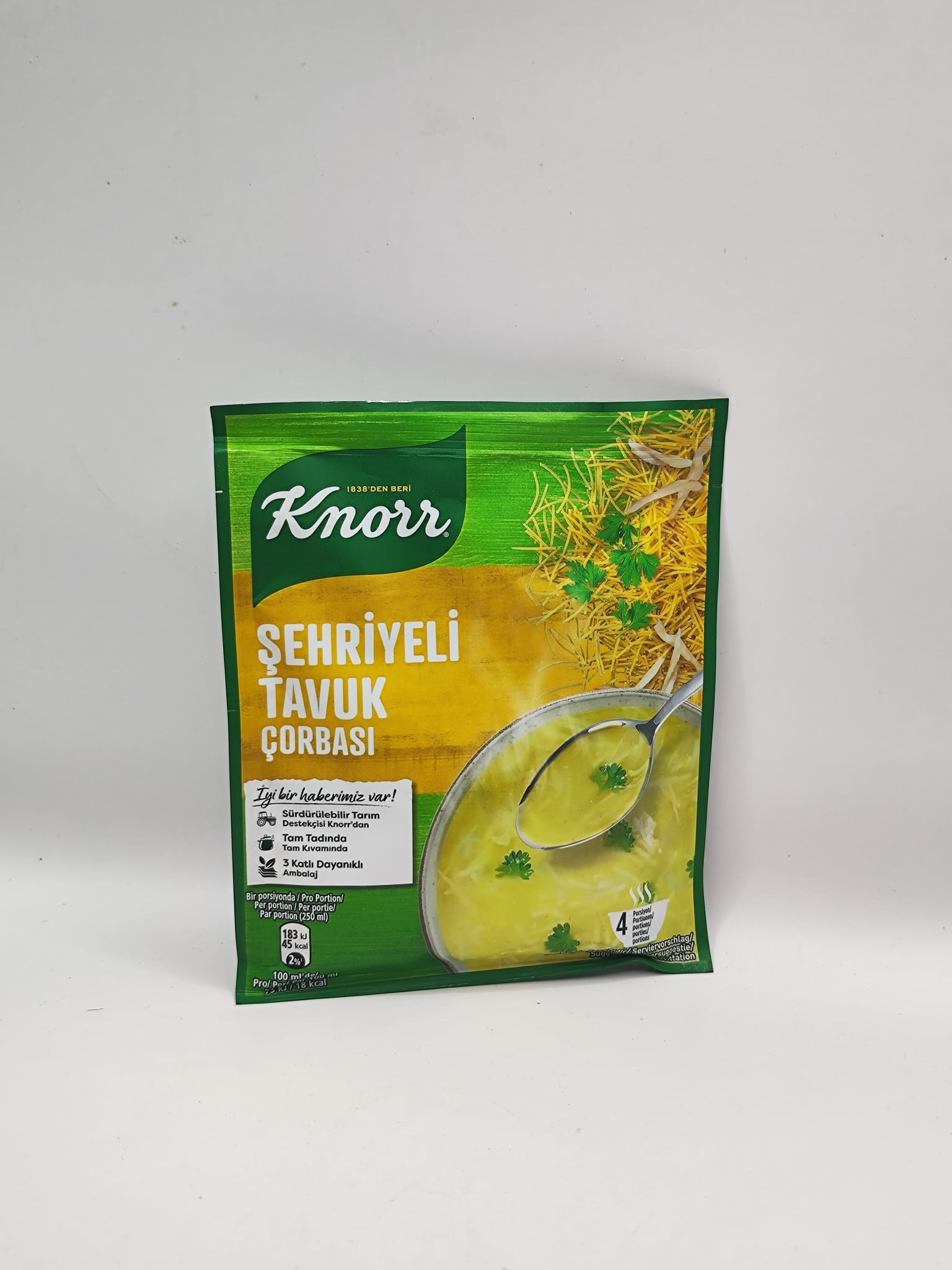 | Knorr Hühner Suppe | شوربة دجاج كنور_0