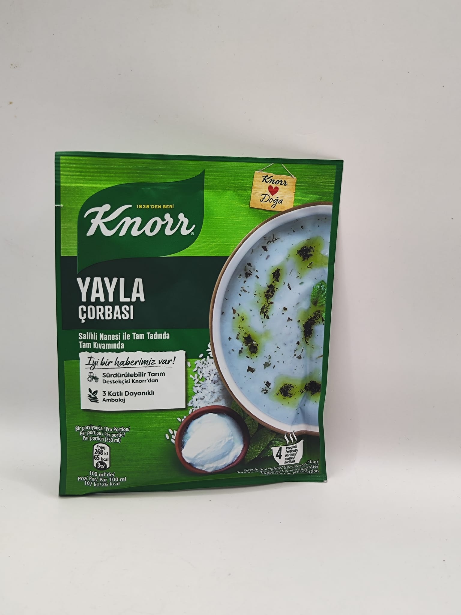 | Knorr Plateau Suppe | شوربة اللبن بالأرز والنعناع_0